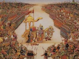 Mahabharat